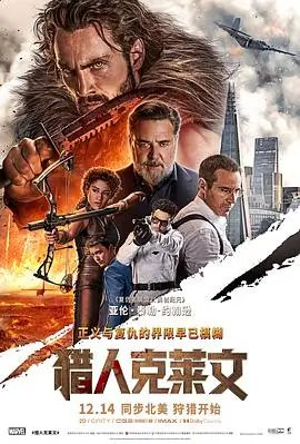 gogogo在线影院 这个杀手不太冷